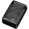Nikon MH-18A Battery Charger EN-EL3, EN-EL3a